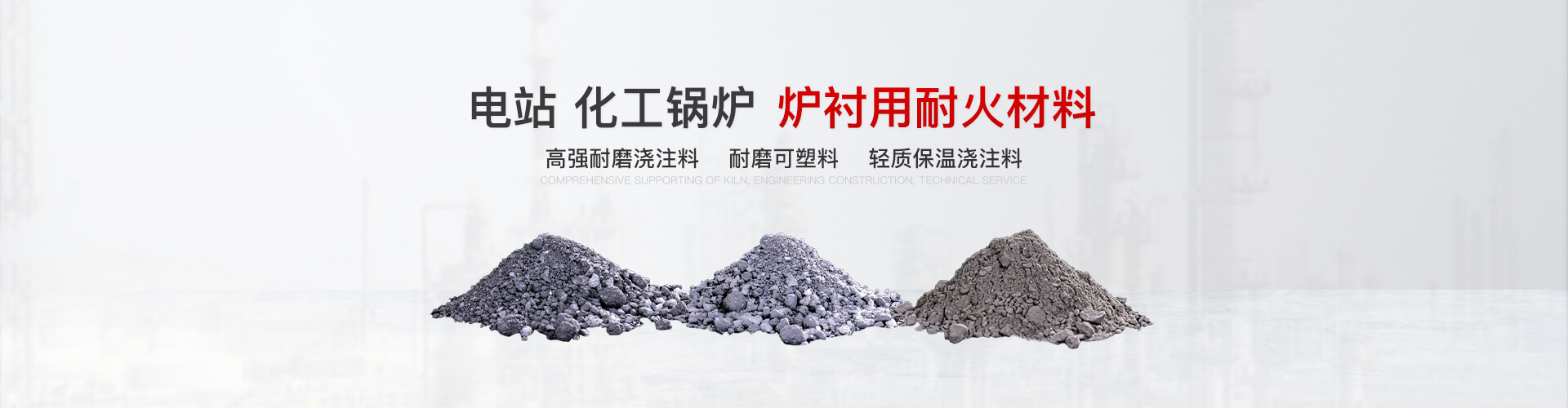 長(zhǎng)沙除濕機(jī)